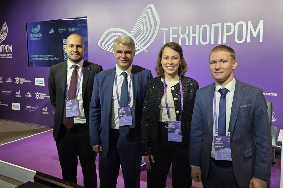 Нижегородская делегация представила научно-промышленный потенциал региона на международном форуме «Технопром-2025»   